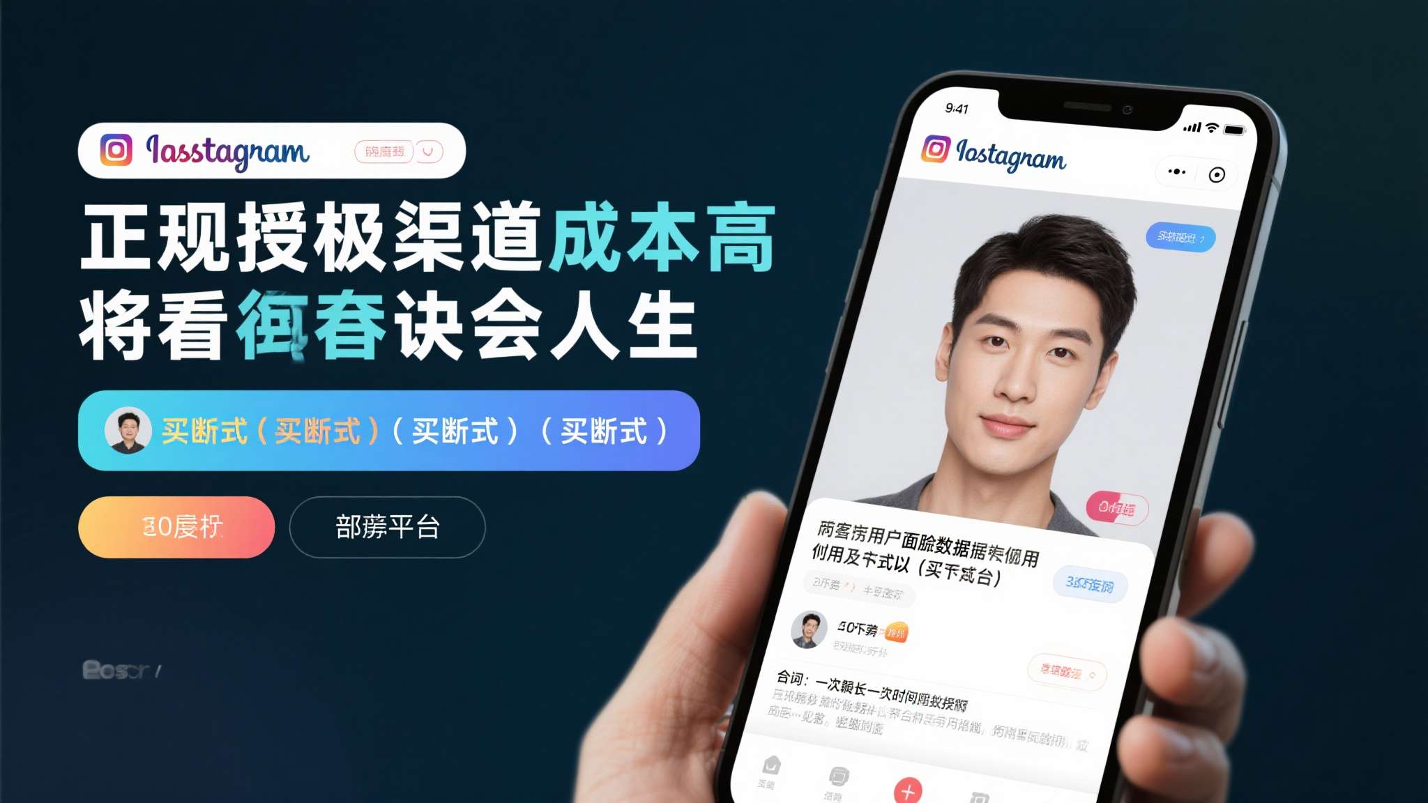 赏金大对决试玩中心