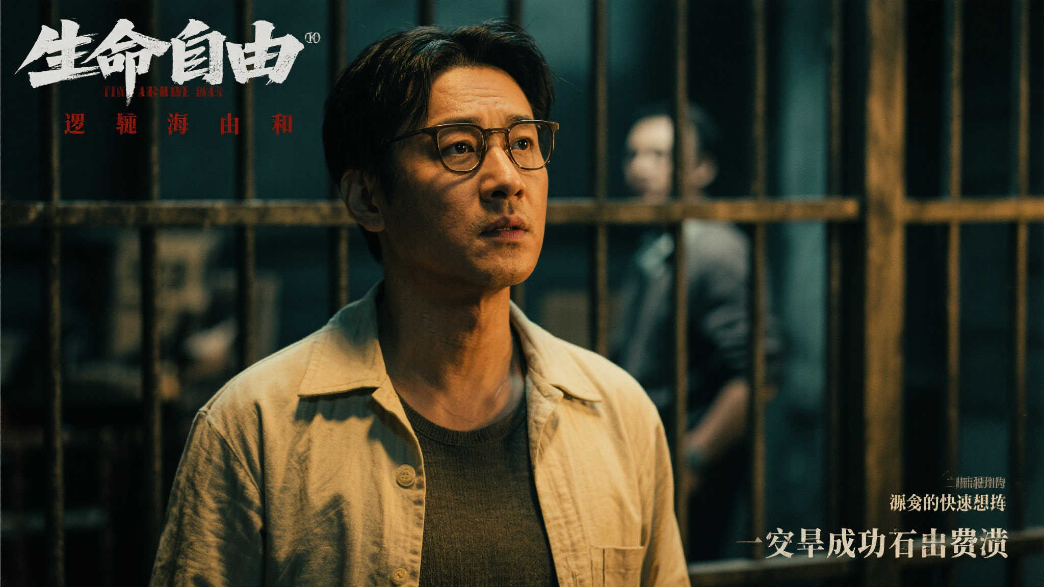 赏金大对决试玩平台服务中心